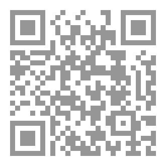 Qr Code رحلة إلى قلبك