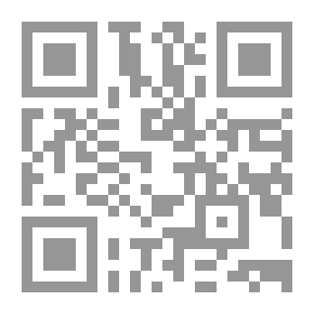 Qr Code مقالات الإسلاميين اختلاف المصلين - الجزء الثاني