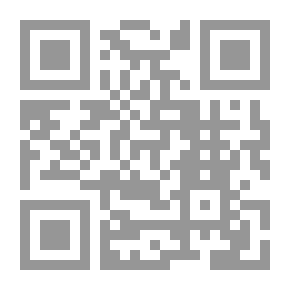 Qr Code صفقات رابحة