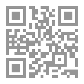 Qr Code يوميات نائب في الأرياف