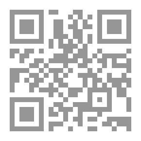 Qr Code اللغة القبطية