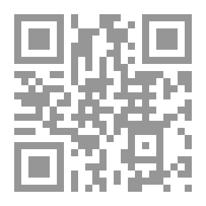 Qr Code الحمامة تجد شطيرة نقائق