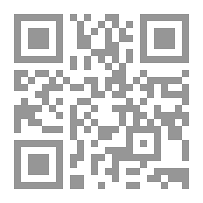 Qr Code الأبعاد المحددة للعلاقات الانسانية في الادارة المدرسية