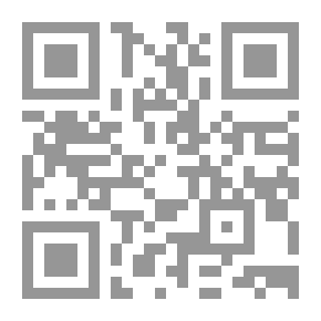 Qr Code عقد الإمتياز النفطى وتطبيقاته