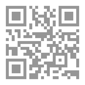 Qr Code I'm Leaving