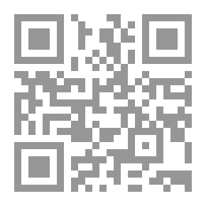 Qr Code المأمون