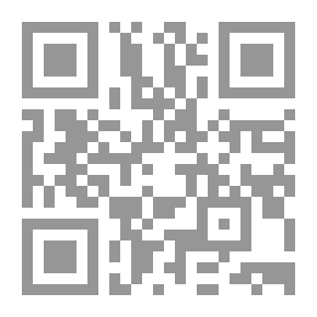 Qr Code الأحجار الكريمة ؛ أشهر أنواعها وأهم خصائصها