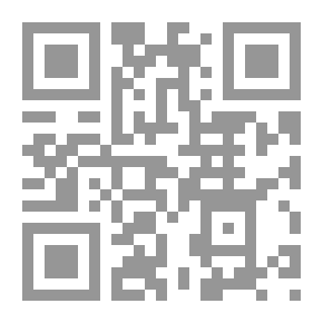 Qr Code مع الشيخ أحمد الفهد الأحمد الصباح?( إضاءات ؛ ج. 7)
