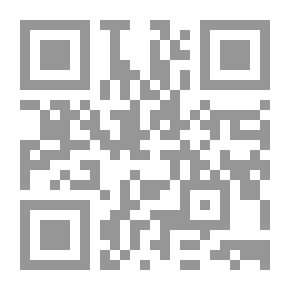 Qr Code الذاكرة والمتخيل نظرية التأويل عند غاستون باشلار