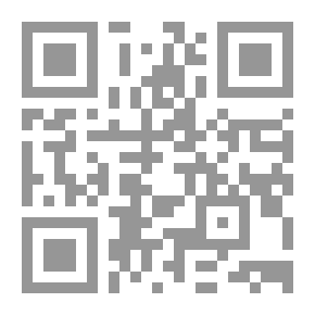 Qr Code تسكع داخل جرح