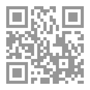 Qr Code رؤى العالم