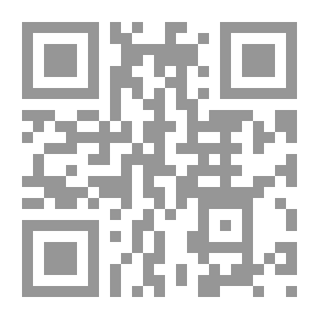 Qr Code ابن السيد البطليوسي وأراؤه الفلسفية والكلامية