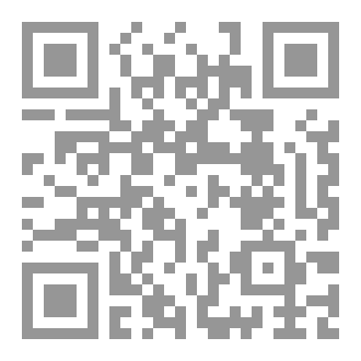 Qr Code زئير الخائف