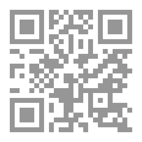 Qr Code True Stories Of The Prophets