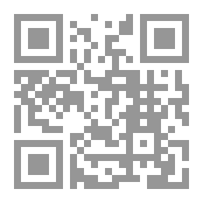 Qr Code كلام من صخر !
