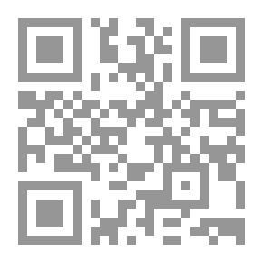 Qr Code النظام القديم