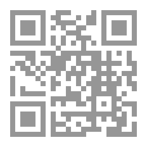Qr Code أحبكِ فوق الكلمات