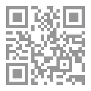 Qr Code شرح قانون المرور ولائحته التنفيذية