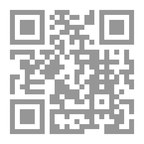 Qr Code رجل من زمن جنين