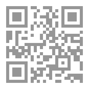 Qr Code تسهيل نهاية الإيجاز في دراسة الإعجاز للرازي سنة 606
