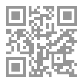 Qr Code الرعاية النفسية لسجين الرأي والأسير ؛ التأهيل الجسدي والنفسي والاجتماعي