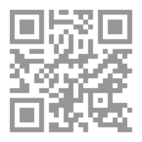 Qr Code الثقافة التاريخية
