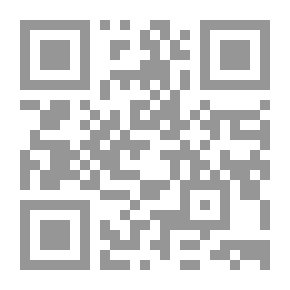 Qr Code Philosophy In The African Tragic Age