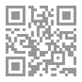 Qr Code عشقك ذنب