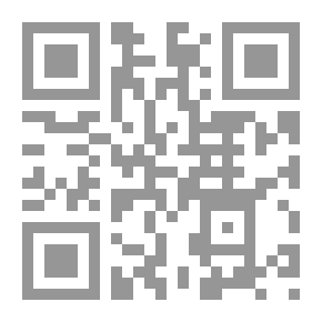 Qr Code في التصوف الإسلامي وتاريخه