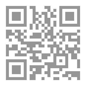 Qr Code Nedra