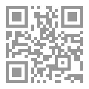 Qr Code صهوة حلم