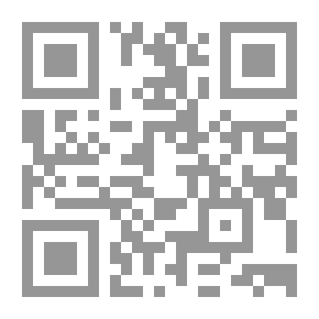Qr Code حركة الجواسيس إبان الثروة الحسينية