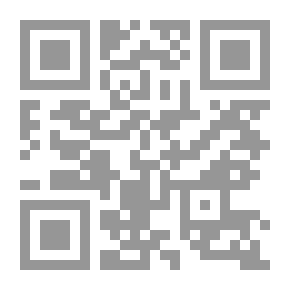 Qr Code حقوق المرأة في المسيحية