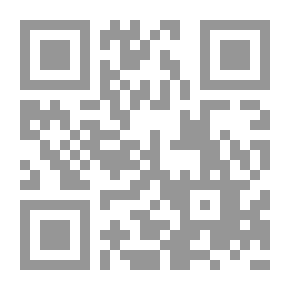 Qr Code Mayor Of The Continental - Part VI
