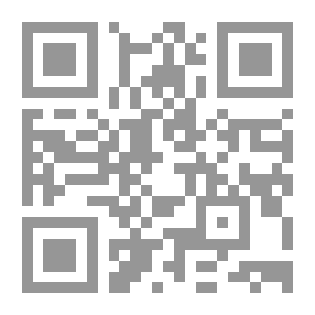 Qr Code عقود الحروف - دفتر التطبيق والنشاطات والخط والأعداد (ج1) - (الروضة الثالثة)