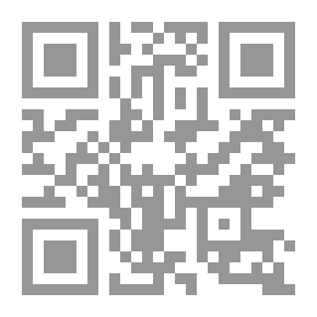 Qr Code حوار مع ملحد