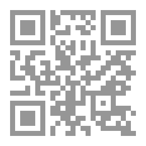Qr Code تفسير سورة يونس