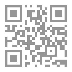 Qr Code Intiaanipoika Pohjois-Amerikan aarniometsissä