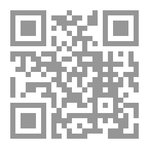 Qr Code ديوان هي أمي