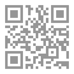 Qr Code كيف يدعو الداعية ؟