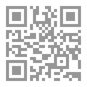 Qr Code الأسد والغلام