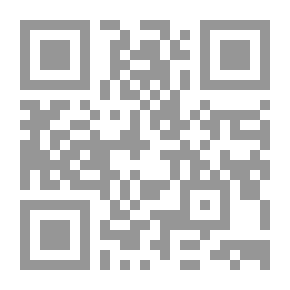 Qr Code مرشد الباحث في المنهجية وكيفية إعداد وإخراج البحوث الجامعية