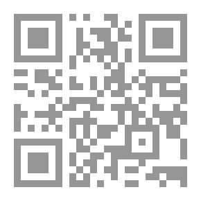 Qr Code امرأة تحت سيف الأقدار