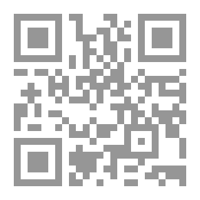 Qr Code صومعه نورت هنگر