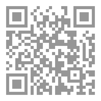 Qr Code Between two Wolrds