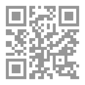 Qr Code رحلات إلى الأراضي المقدسة