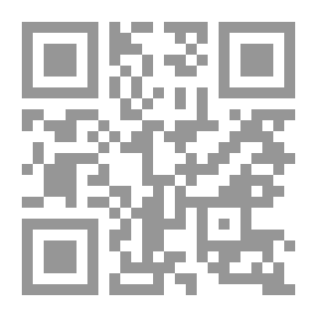 Qr Code Learning Organizations: Learning Organizations