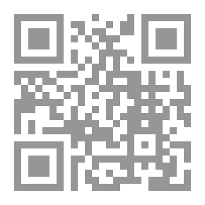 Qr Code سارة تنظف البيت - المرحلة الرابعة