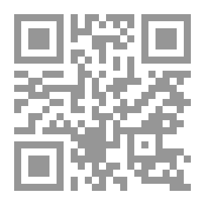 Qr Code The Queen's Advocate