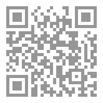 Qr Code عندما تكذب المرايا